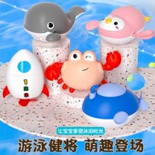 夏季 发条戏水小乌龟宝宝洗澡神器小黄鸭男孩女孩喷水浴室玩具 新款