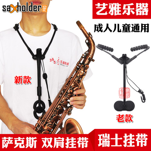 使用方便 不伤颈椎