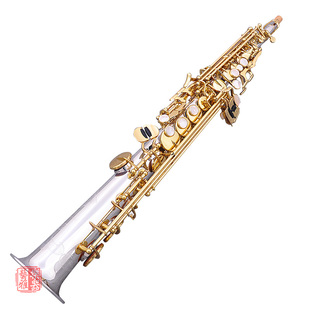 柳泽高音萨克斯直管纯银SW037 日本进口 分体 降b调萨克斯风