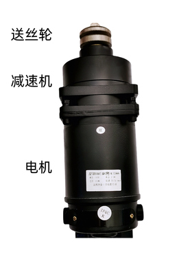 华远龙门焊MZ埋弧焊送丝机110V永励磁直流电机90ZYT03PX216减速机