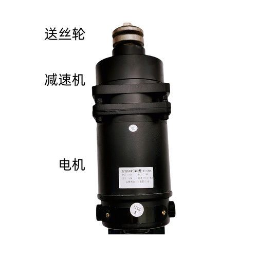 龙门焊MZ1250埋弧焊90送丝机华远