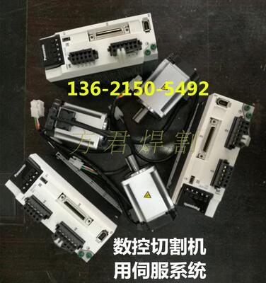 包邮A6松下伺服400电机驱动器