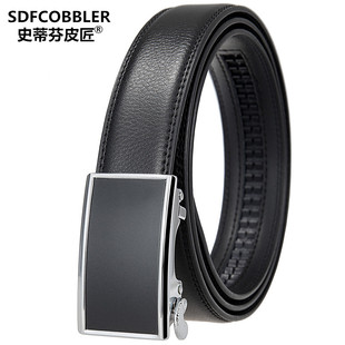 带 高档牛皮商务西服年轻人裤 皮带男士 真皮自动扣腰带休闲潮流正品