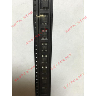 GD25Q64BSIG GD25Q64B SOP8 全新原装正品 质量保证