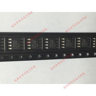 AT24C128W-10SI-2.7 AT24C128W 24C128W SOP8 存储器 原装正品
