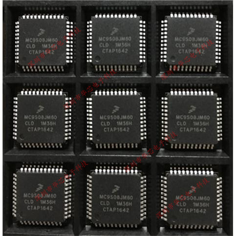 MC9S08JM60CLD MC9S08JM60 QFP44 全新原装正品 质量保证