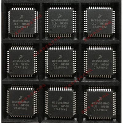MC9S08JM60CLD MC9S08JM60 QFP44 全新原装正品 质量保证