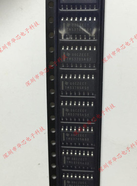 TMS3705ADR TMS3705A SOP16  全新原装正品 质量保证