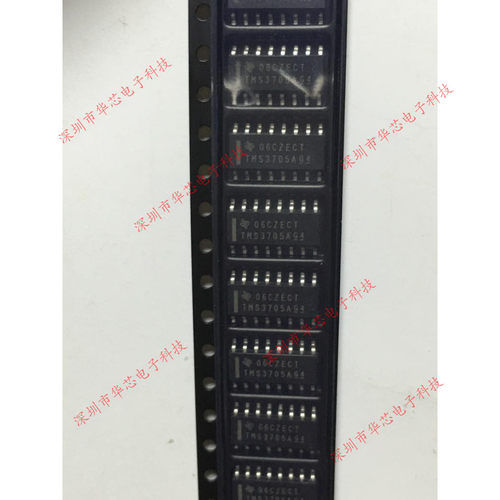 TMS3705ADR TMS3705A SOP16  全新原装正品 质量保证