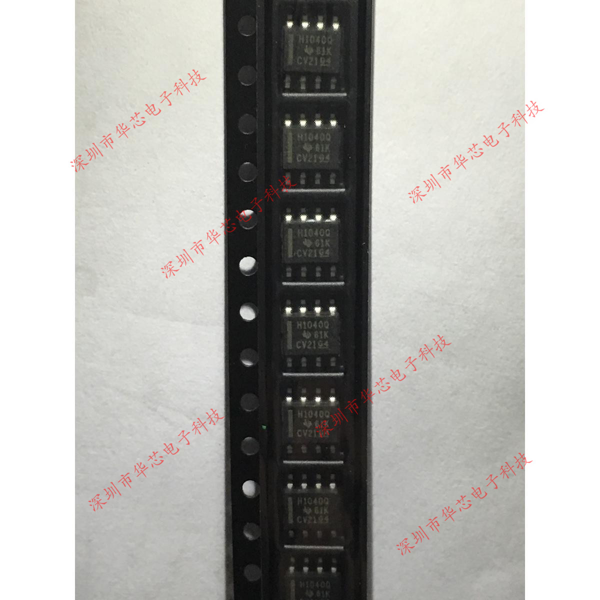 SN65HVD1040QDR H1040Q SOP8 收发器 全新原装正品 质量保证