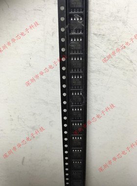 IR2103SPBF IR2103S SOP8 功率驱动器 全新原装正品 质量保证