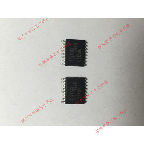 IR2113STRPBF IR2113S SOP16 功率驱动器 全新原装正品 质量保证