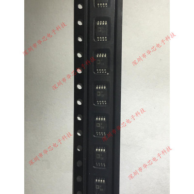 AD7740KRMZ 丝印VOK MSOP8 电压频率转换器 全新原装正品质量保证