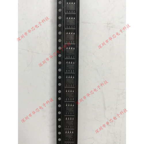 FM25CL64B-GTR FM25CL64BG SOP8 存储器 全新原装正品 质量保证