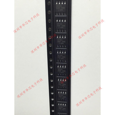 IR2181STRPBF IR2181S SOP8 双MOSFET功率驱动器 全新原装正品