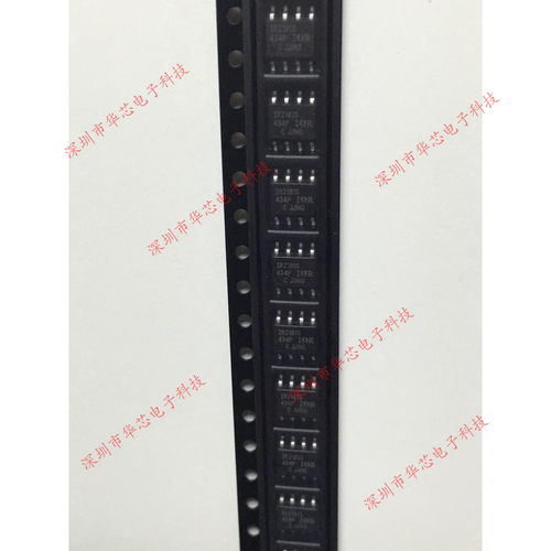 IR2181STRPBF IR2181S SOP8 双MOSFET功率驱动器 全新原装正品