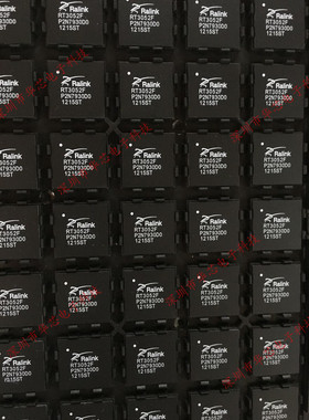 RT3052F BGA RALINK 无线路由器IC 全新原装正品 质量保证