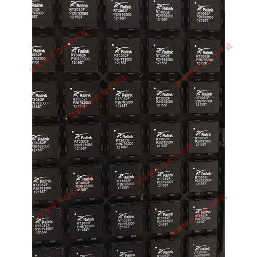 RT3052F BGA RALINK 无线路由器IC 全新原装正品 质量保证