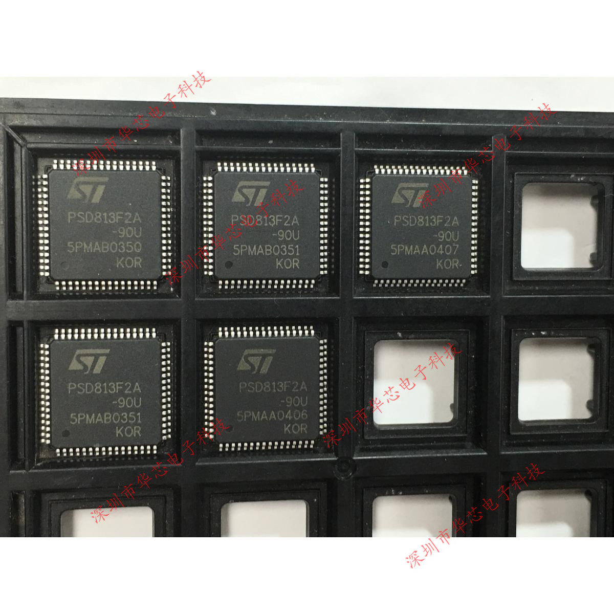 PSD813F2A-90U PSD813F2A QFP64 全新原装正品 质量保证