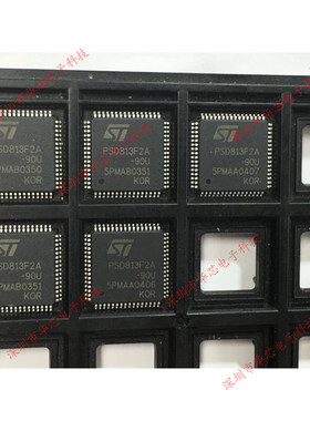 PSD813F2A-90U PSD813F2A QFP64 全新原装正品 质量保证