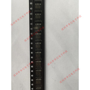 TLC27M2IDR 27M2I SOP8 运算放大器 全新原装正品 质量保证