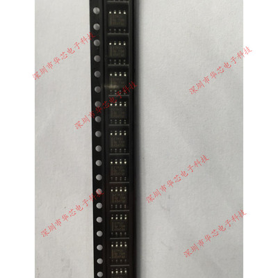 TLC27M2IDR 27M2I SOP8 运算放大器 全新原装正品 质量保证