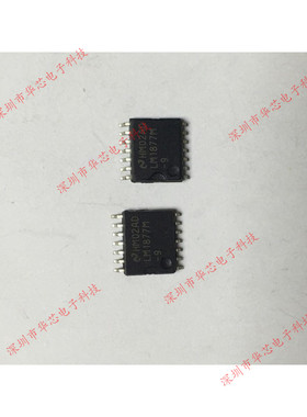 LM1877M-9 LM1877M SOP14 音频放大器 全新原装正品 质量保证