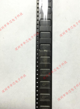 A4937KLPAT A4937 TSSOP28 ALLEGRO 全新原装正品 质量保证