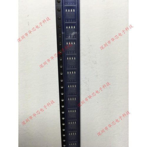 MP7740DN-LF-Z MP7740DN SOP8 MPS 全新原装现货 质量保证