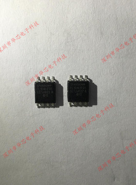 S25FL164K0XMFI010 FL164KIF01 SOP8 64M x 1位闪存 全新原装正品