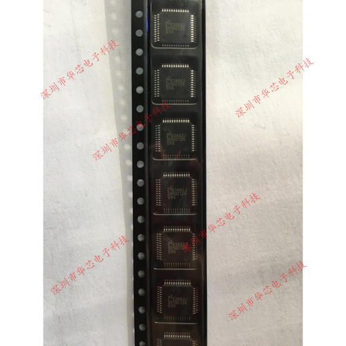 DS90C124QVS DS90C124 QFP48 串行器/解串器 全新原装 质量保证