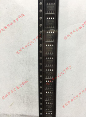 BD9329AEFJ-E2 D9329A SOP8 降压转换器 全新原装正品 质量保证
