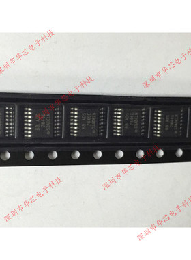 ADS7846E 7846E SSOP16 BB 触摸屏控制器 全新原装正品 质量保证