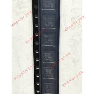 MSP430F2132IRHBR MSP430F2132 QFN32 全新原装正品 质量保证