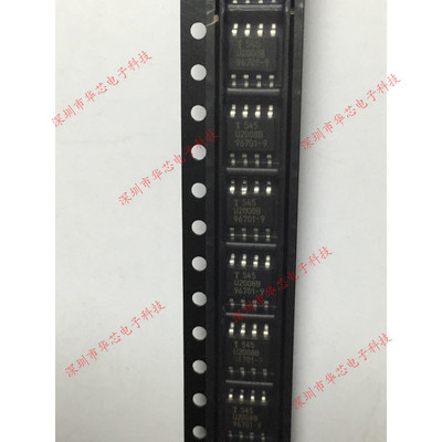 U2008B-MFPG3Y U2008B SOP8 全新原装正品 质量保证