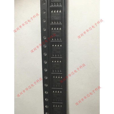 MAX860ISA	 MAX860 SOP8 电荷泵转换器 全新原装正品 质量保证