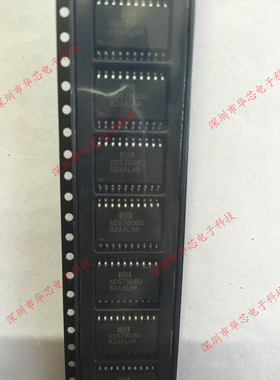ADS7808U SOP20 模数转换器16位 全新原装正品 质量保证