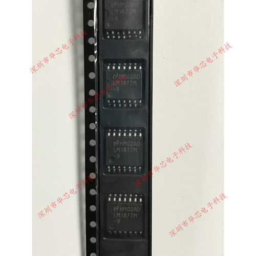 LM1877MX-9 LM1877M SOP14 音频功率放大器 全新原装正品质量保证