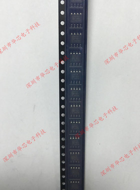 AD817ARZ AD817A SOP8 运算放大器 全新原装正品 质量保证