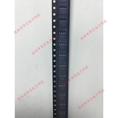 AD817ARZ AD817A SOP8 运算放大器 全新原装正品 质量保证