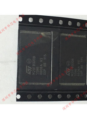 M29F800DB-55N6E M29F800DB TSOP48 全新原装正品 质量保证