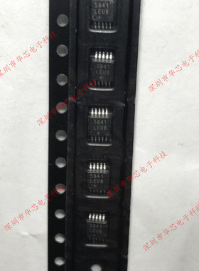 MAX5841LEUB+ 5841LEUB MSOP10 数模转换器 全新原装正品质量保证
