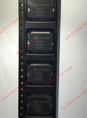 TA2024 HSSOP36 TRIPATH 音频/视频连接器 全新原装正品 质量保证