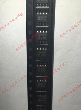 M25PE20-VMN6TP 25PE20VP SOP8 2M串行闪存 全新原装正品质量保证