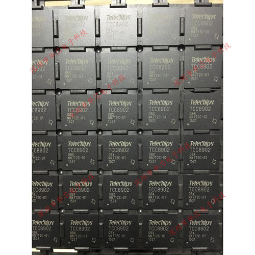 TCC8902G-OBX TCC8902G BGA 全新原装正品 质量保证