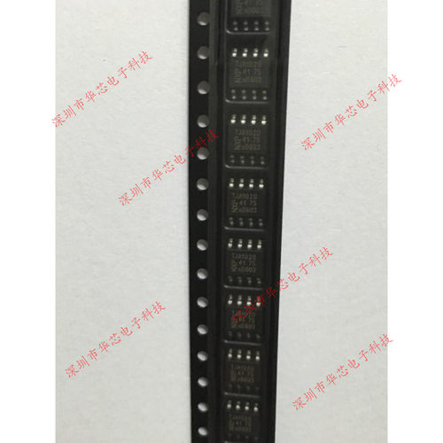 TJA1020T TJA1020 SOP8 控制器和收发器 全新原装正品 质量保证
