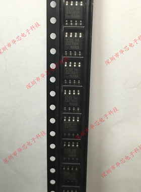 CAT706VI-GT3 CAT706VI SOP8 微处理器监控 全新原装正品质量保证