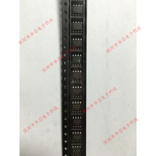 W25X40CLSNIG W25X40CLNIG SOP8 闪存芯片 全新原装正品 质量保证