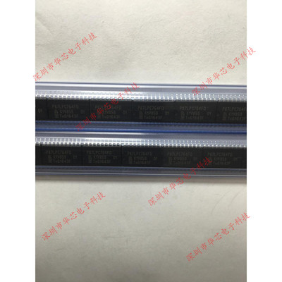 P87LPC764FD SOP20 微控制器 全新原装正品 质量保证