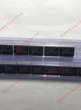 PIC16F685-I/SS PIC16F685 SSOP20 微控制器 全新原装 质量保证